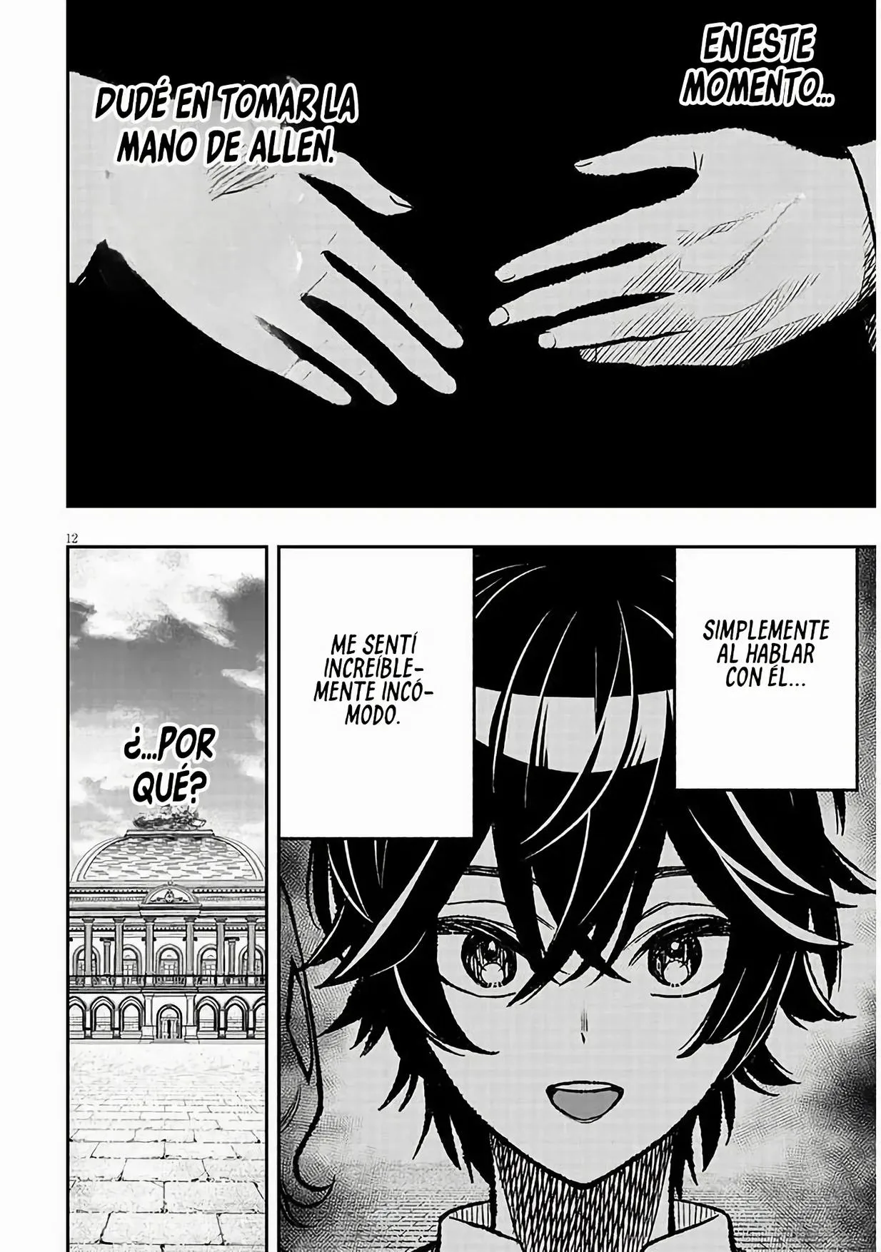 Taida na Akujoku Kizoku ni Tensei shita Ore, Scenario wo Bukkowashitara Kikakugai no Maryoku de Saikyou ni Natta capítulo 6, página 14