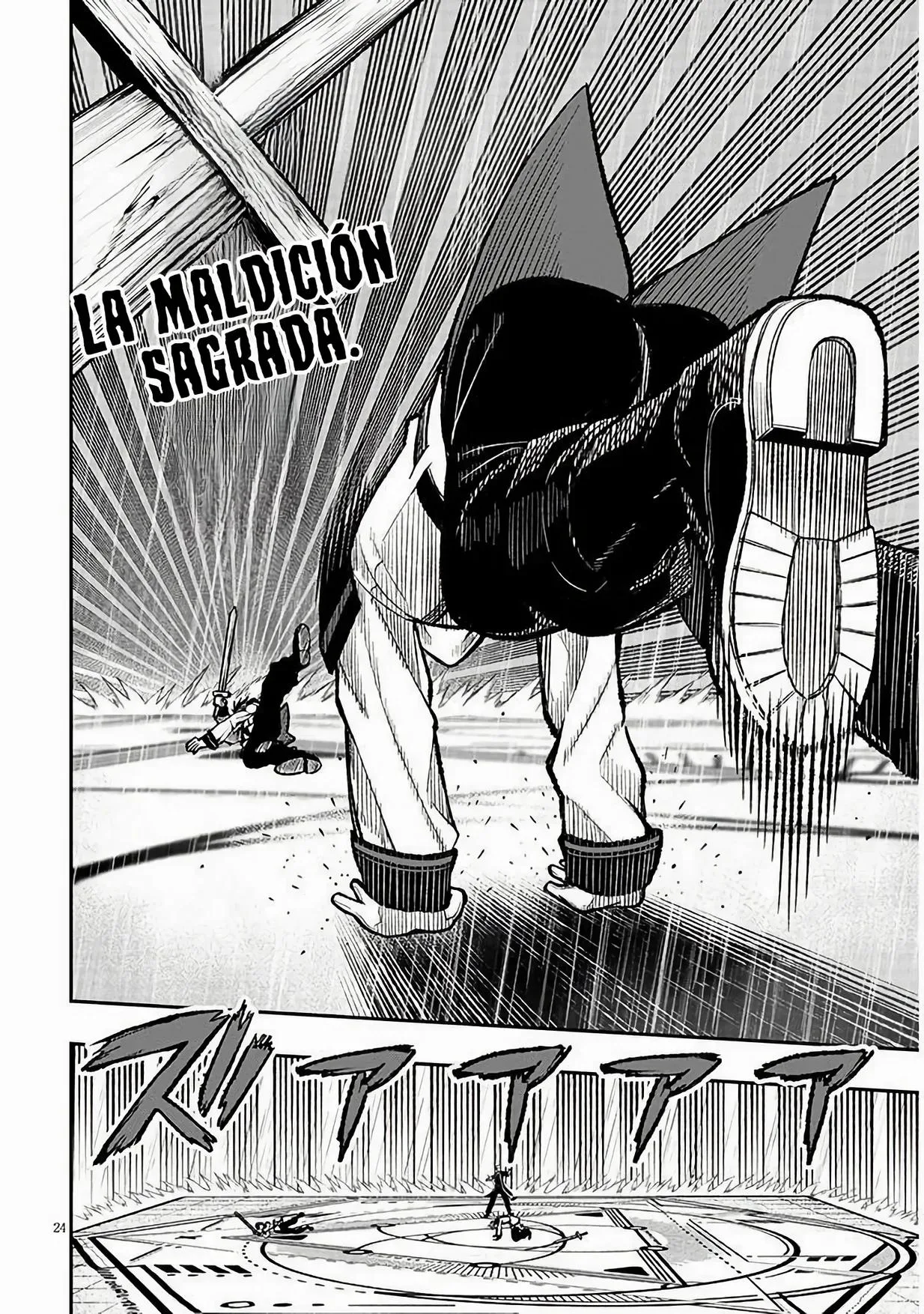 Taida na Akujoku Kizoku ni Tensei shita Ore, Scenario wo Bukkowashitara Kikakugai no Maryoku de Saikyou ni Natta capítulo 6, página 25