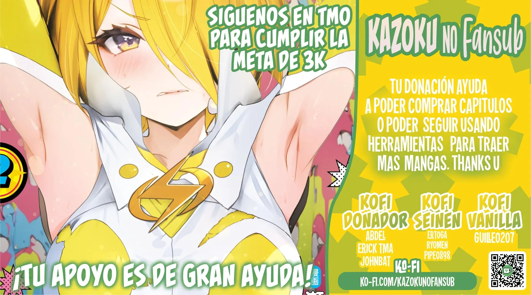 Taida na Akujoku Kizoku ni Tensei shita Ore, Scenario wo Bukkowashitara Kikakugai no Maryoku de Saikyou ni Natta capítulo 7, página 2