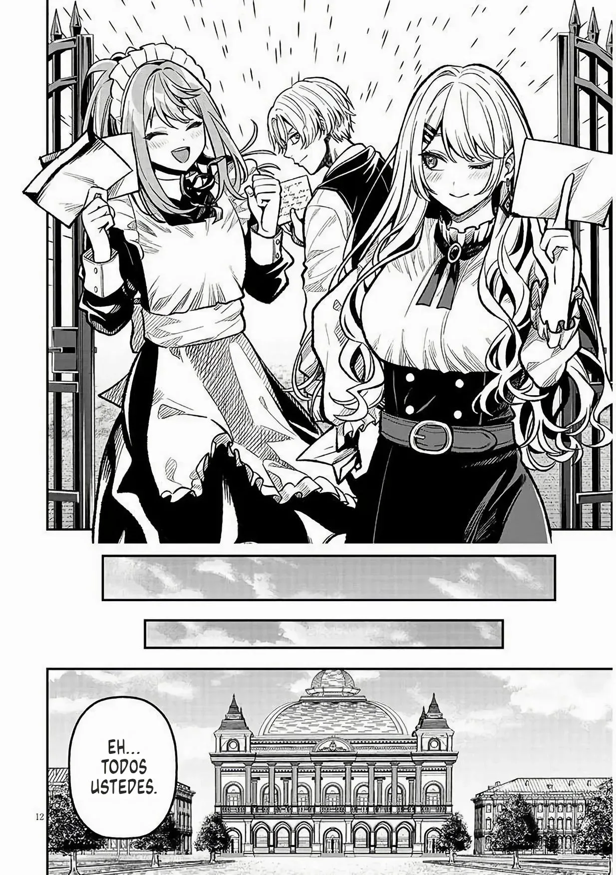 Taida na Akujoku Kizoku ni Tensei shita Ore, Scenario wo Bukkowashitara Kikakugai no Maryoku de Saikyou ni Natta capítulo 7, página 14