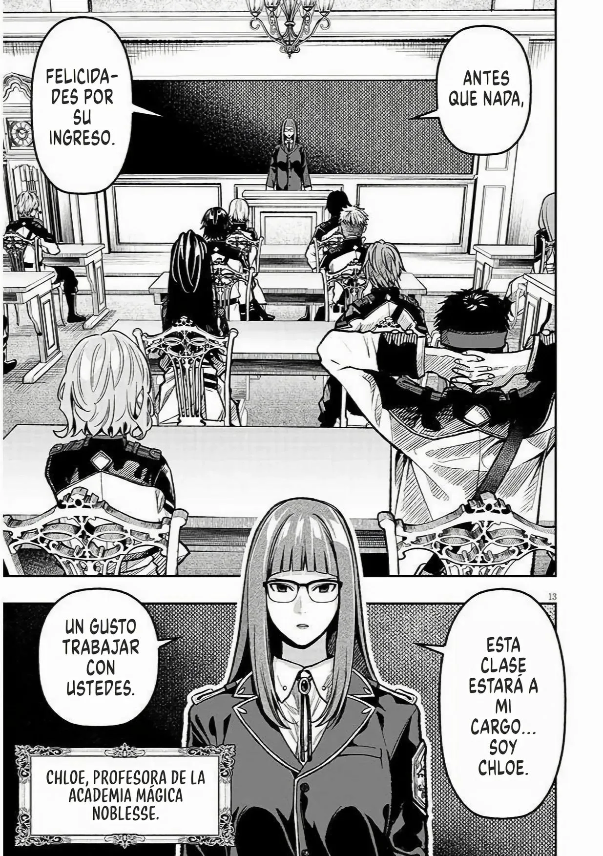 Taida na Akujoku Kizoku ni Tensei shita Ore, Scenario wo Bukkowashitara Kikakugai no Maryoku de Saikyou ni Natta capítulo 7, página 15