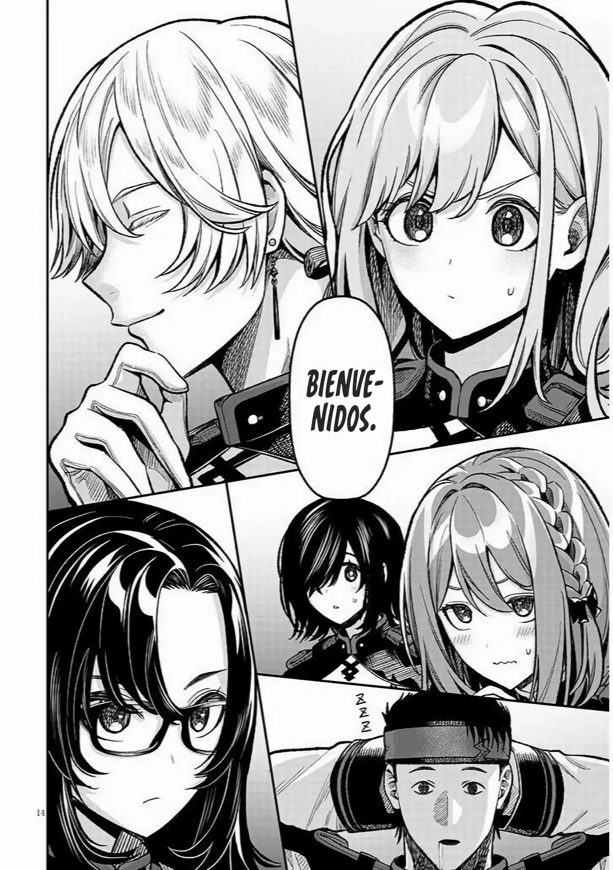 Taida na Akujoku Kizoku ni Tensei shita Ore, Scenario wo Bukkowashitara Kikakugai no Maryoku de Saikyou ni Natta capítulo 7, página 16