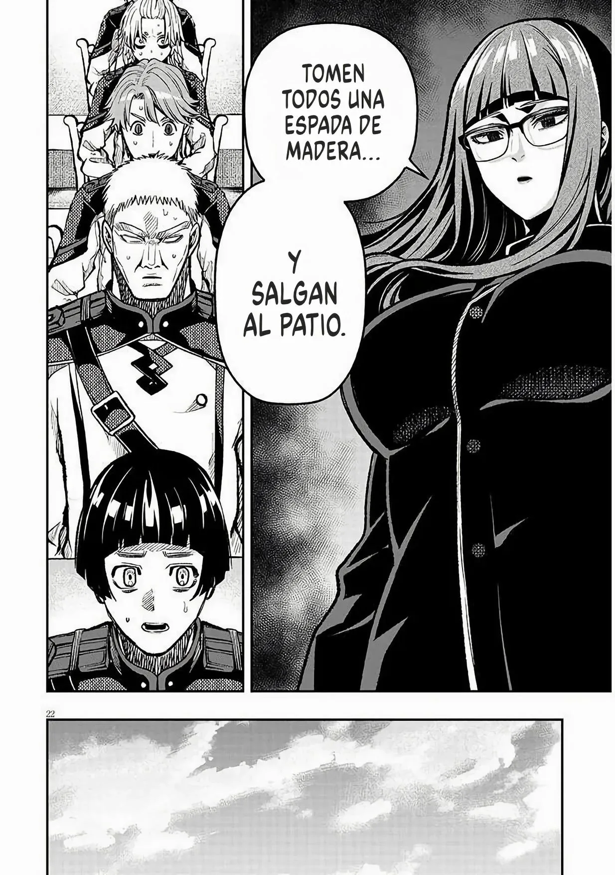 Taida na Akujoku Kizoku ni Tensei shita Ore, Scenario wo Bukkowashitara Kikakugai no Maryoku de Saikyou ni Natta capítulo 7, página 24