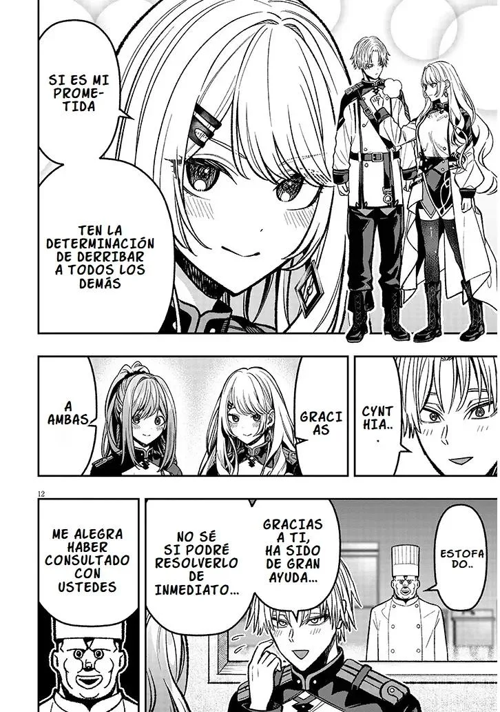 Taida na Akujoku Kizoku ni Tensei shita Ore, Scenario wo Bukkowashitara Kikakugai no Maryoku de Saikyou ni Natta capítulo 8, página 16
