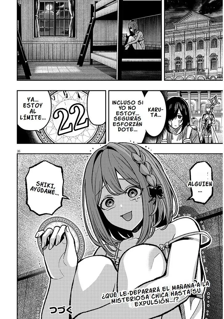 Taida na Akujoku Kizoku ni Tensei shita Ore, Scenario wo Bukkowashitara Kikakugai no Maryoku de Saikyou ni Natta capítulo 8, página 30