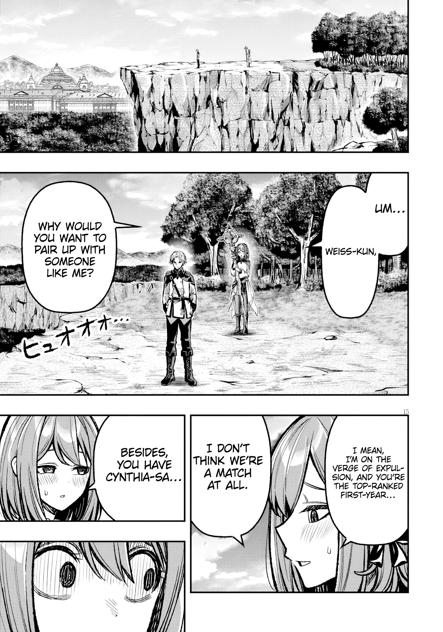 Taida na Akujoku Kizoku ni Tensei shita Ore, Scenario wo Bukkowashitara Kikakugai no Maryoku de Saikyou ni Natta capítulo 9, página 16
