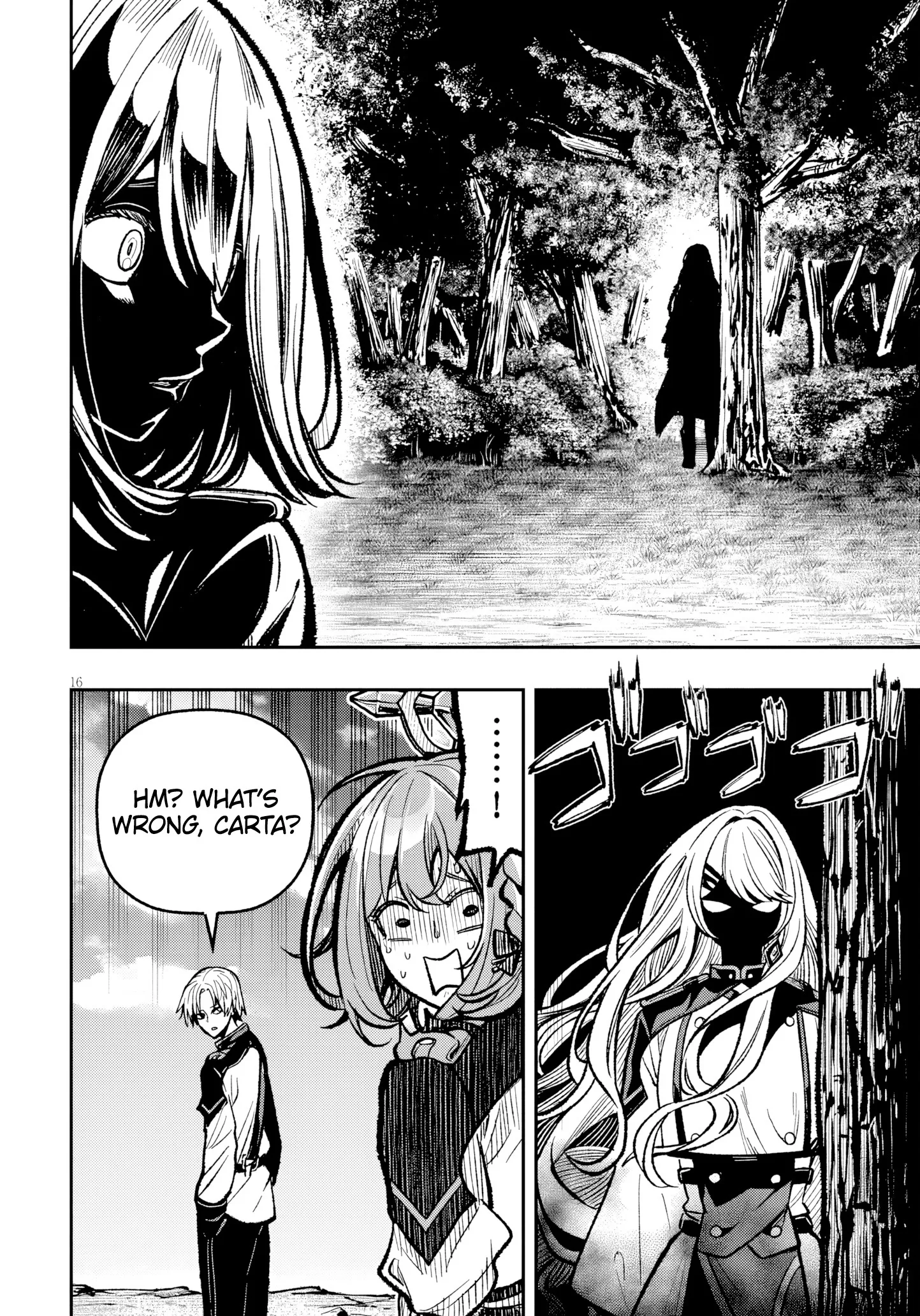 Taida na Akujoku Kizoku ni Tensei shita Ore, Scenario wo Bukkowashitara Kikakugai no Maryoku de Saikyou ni Natta capítulo 9, página 17