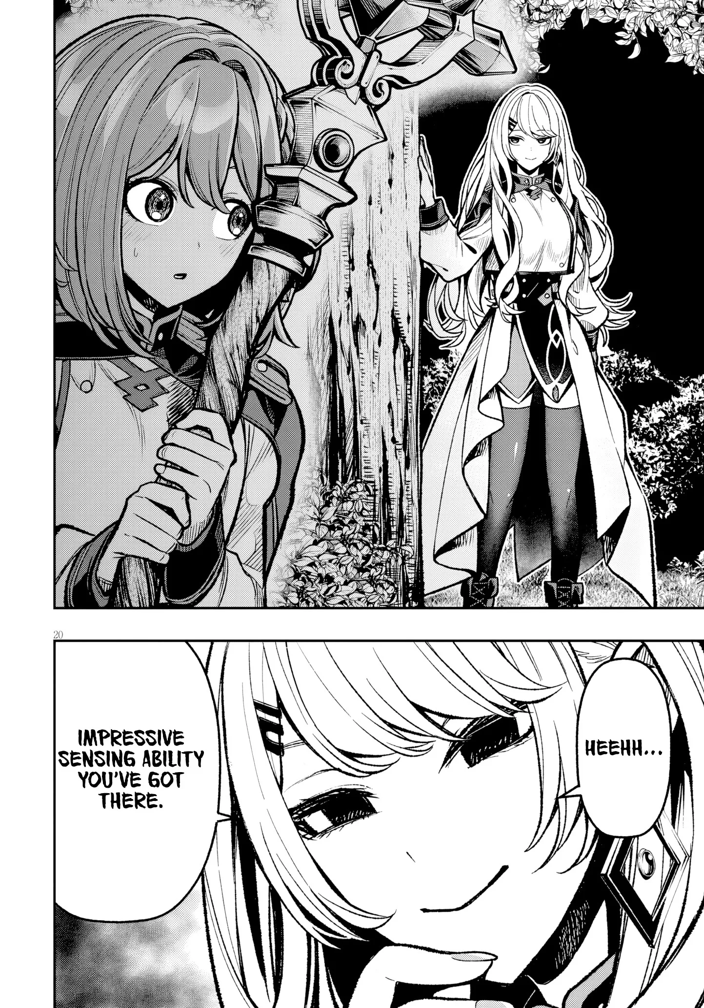 Taida na Akujoku Kizoku ni Tensei shita Ore, Scenario wo Bukkowashitara Kikakugai no Maryoku de Saikyou ni Natta capítulo 9, página 21