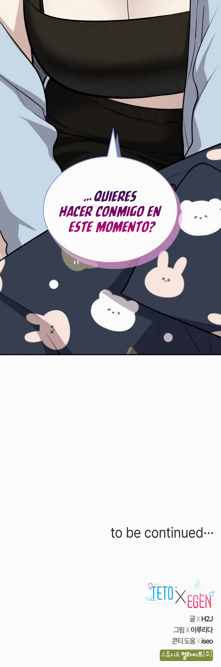 Teto x Egen capítulo 16, página 48