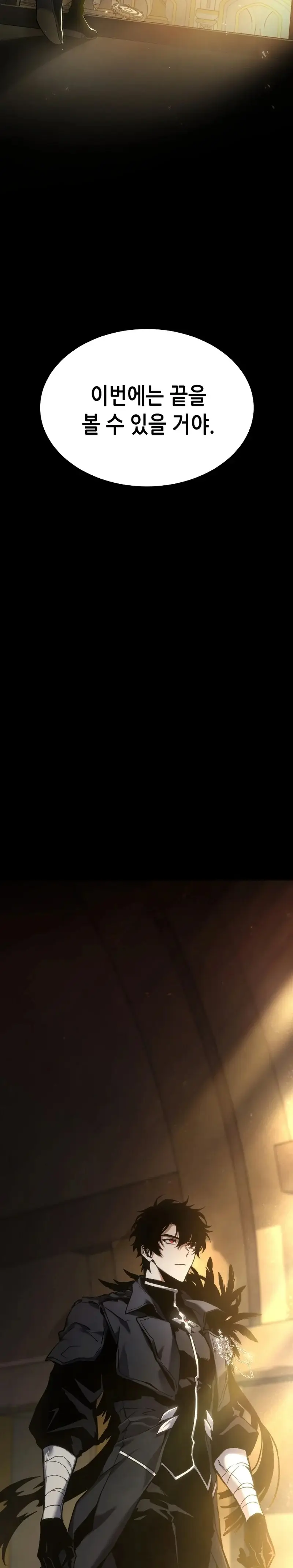 The 100th Regression of the Max-Level Player capítulo 0, página 9