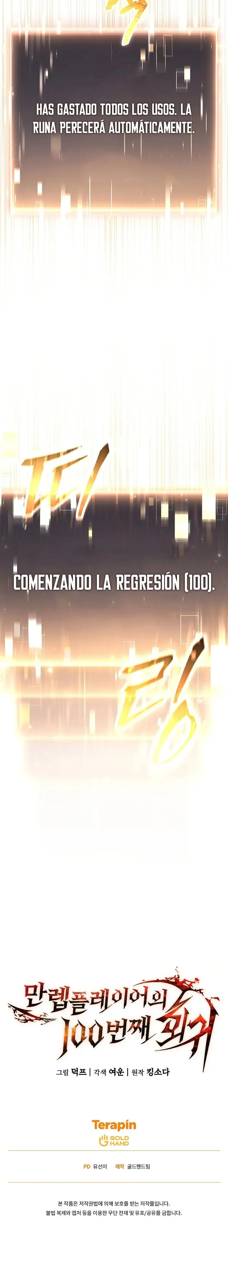 The 100th Regression of the Max-Level Player capítulo 0, página 87