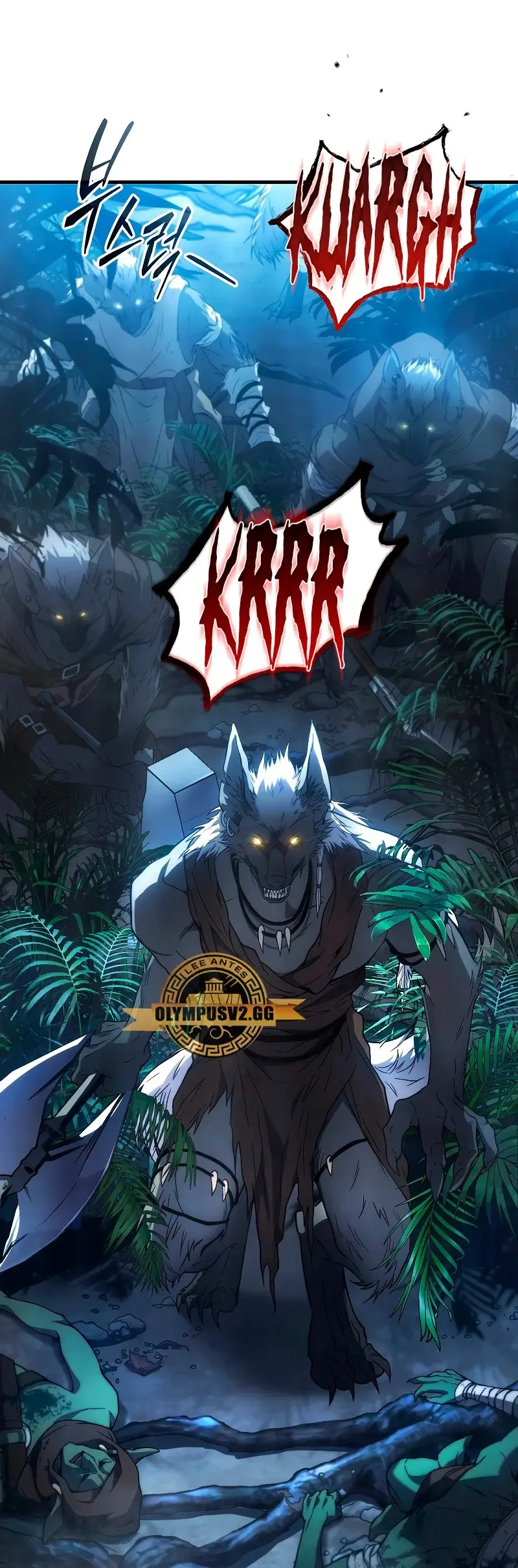 The 100th Regression of the Max-Level Player capítulo 11, página 52