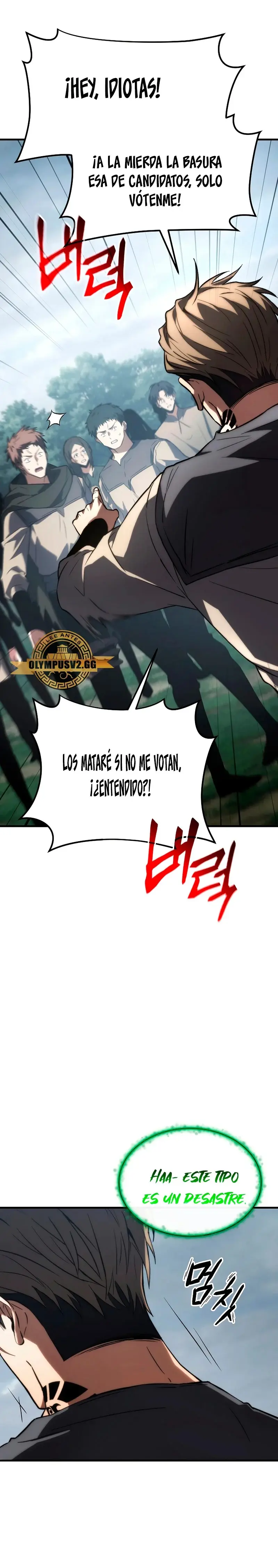 The 100th Regression of the Max-Level Player capítulo 15, página 24