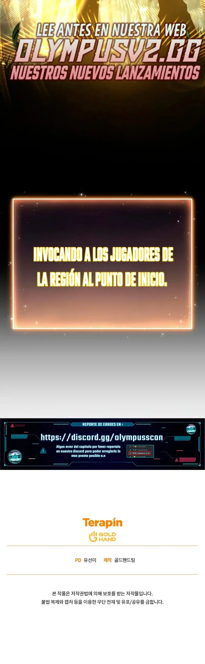 The 100th Regression of the Max-Level Player capítulo 15, página 46