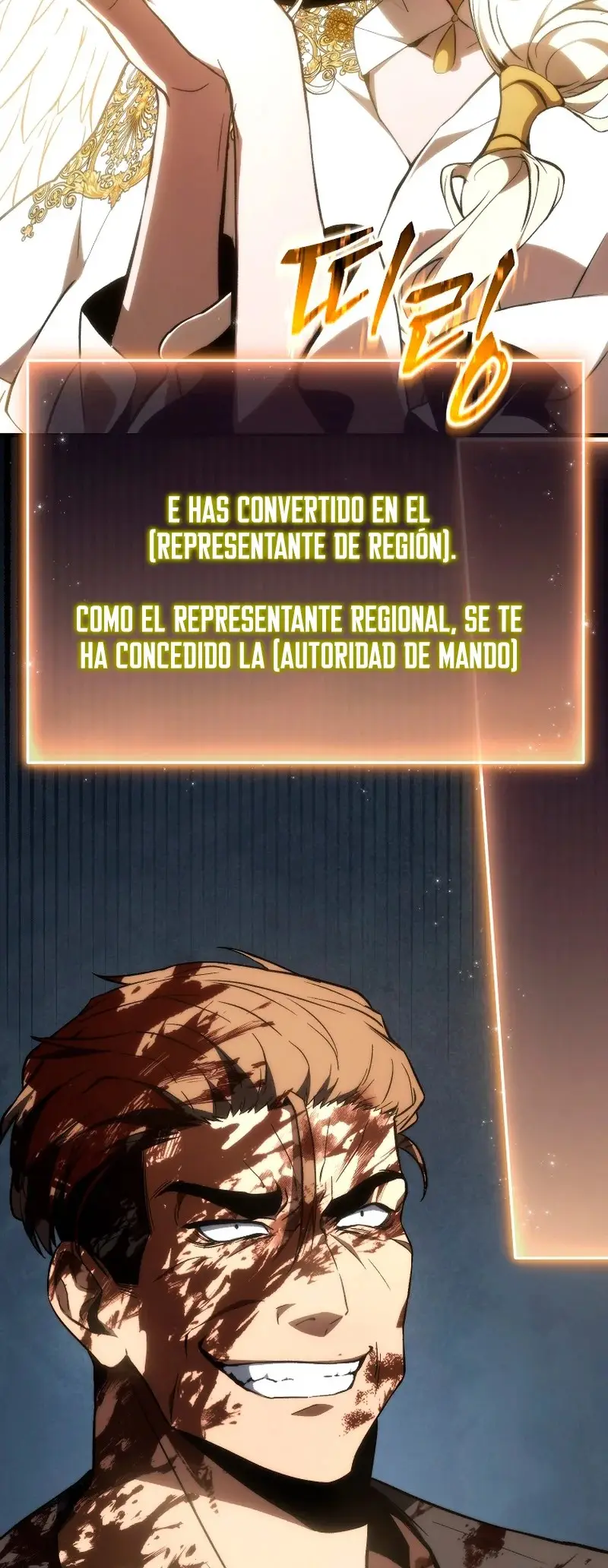 The 100th Regression of the Max-Level Player capítulo 16, página 63