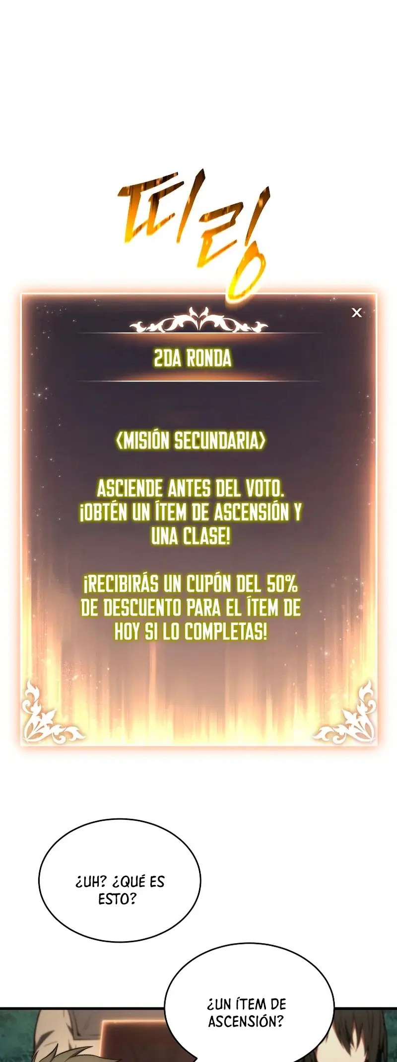 The 100th Regression of the Max-Level Player capítulo 16, página 70