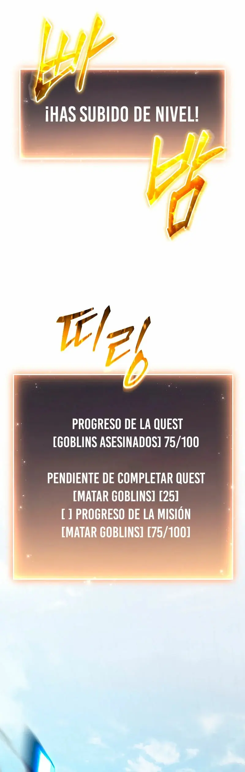 The 100th Regression of the Max-Level Player capítulo 2, página 26
