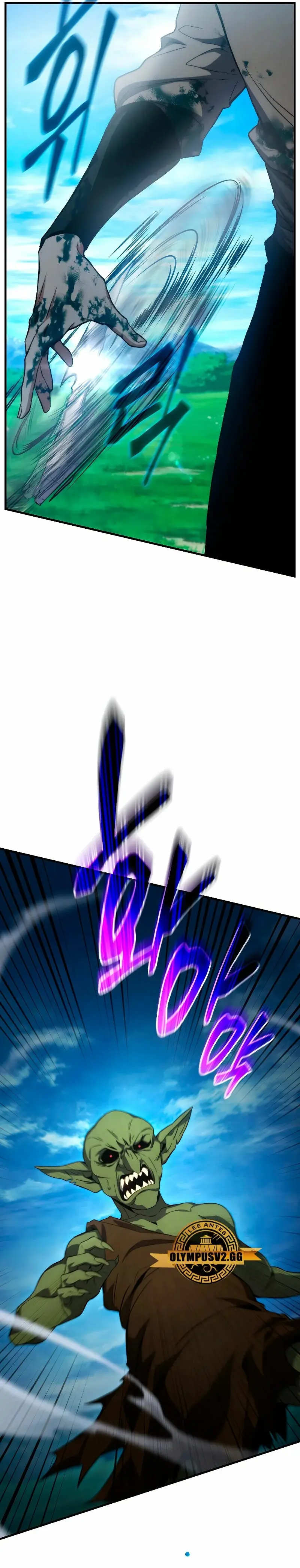 The 100th Regression of the Max-Level Player capítulo 2, página 31
