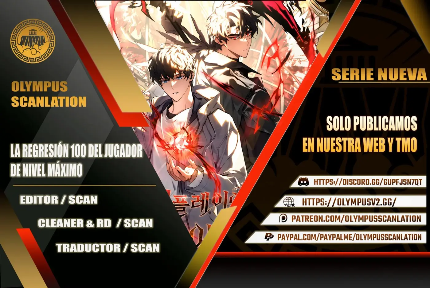 The 100th Regression of the Max-Level Player capítulo 21, página 1