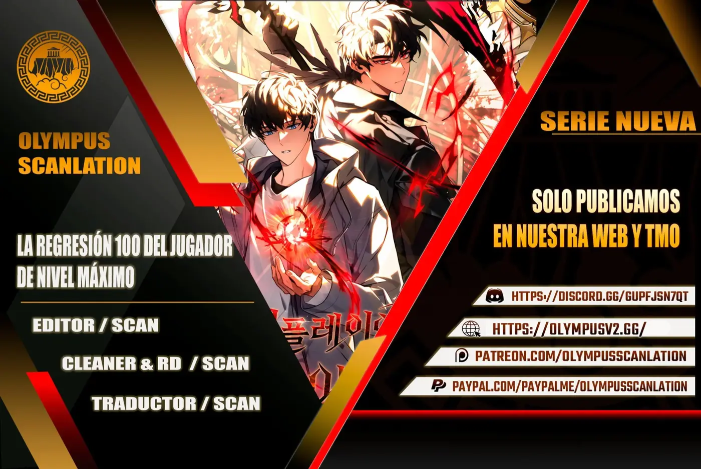The 100th Regression of the Max-Level Player capítulo 22, página 1