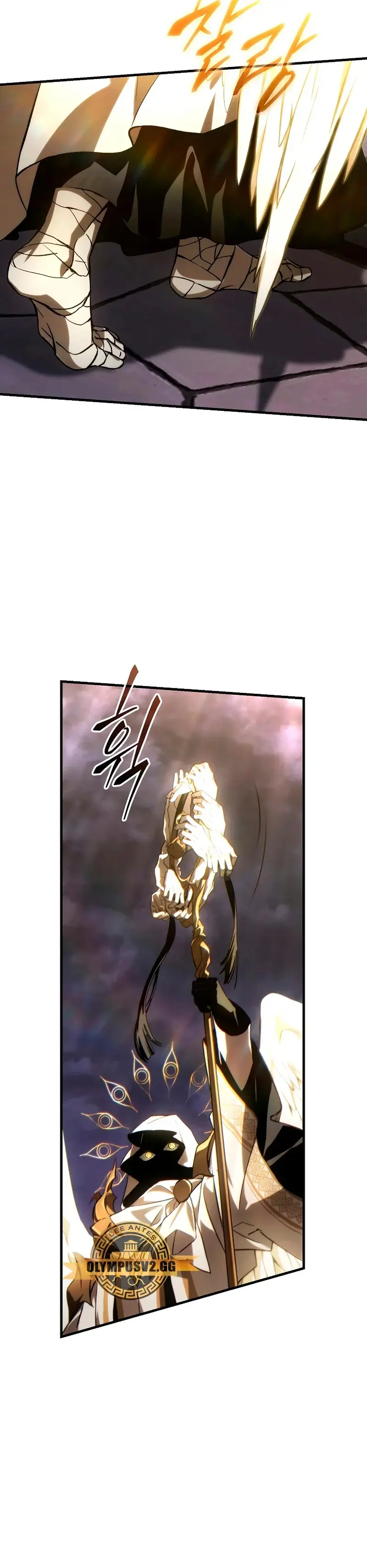 The 100th Regression of the Max-Level Player capítulo 26, página 19