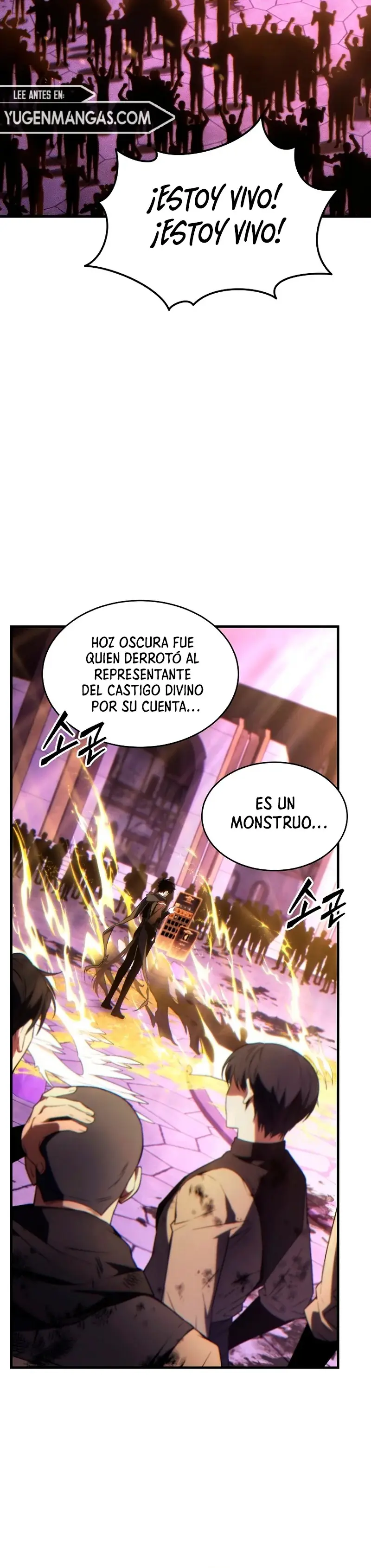 The 100th Regression of the Max-Level Player capítulo 27, página 23