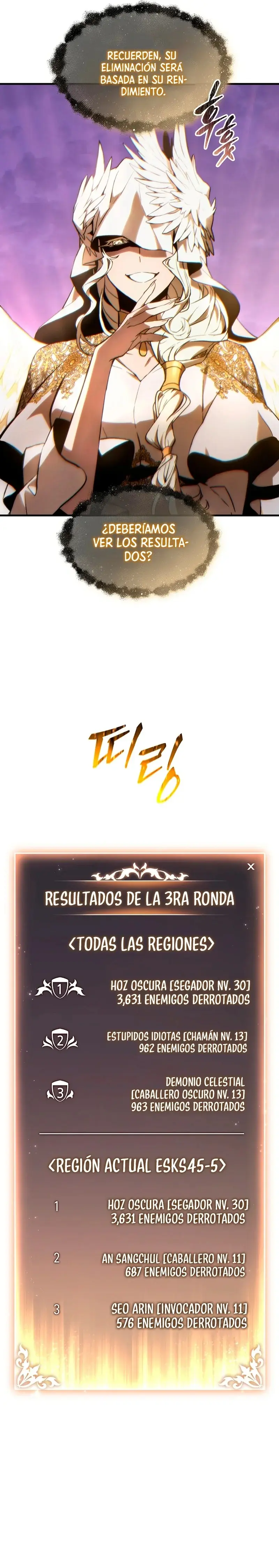 The 100th Regression of the Max-Level Player capítulo 27, página 29