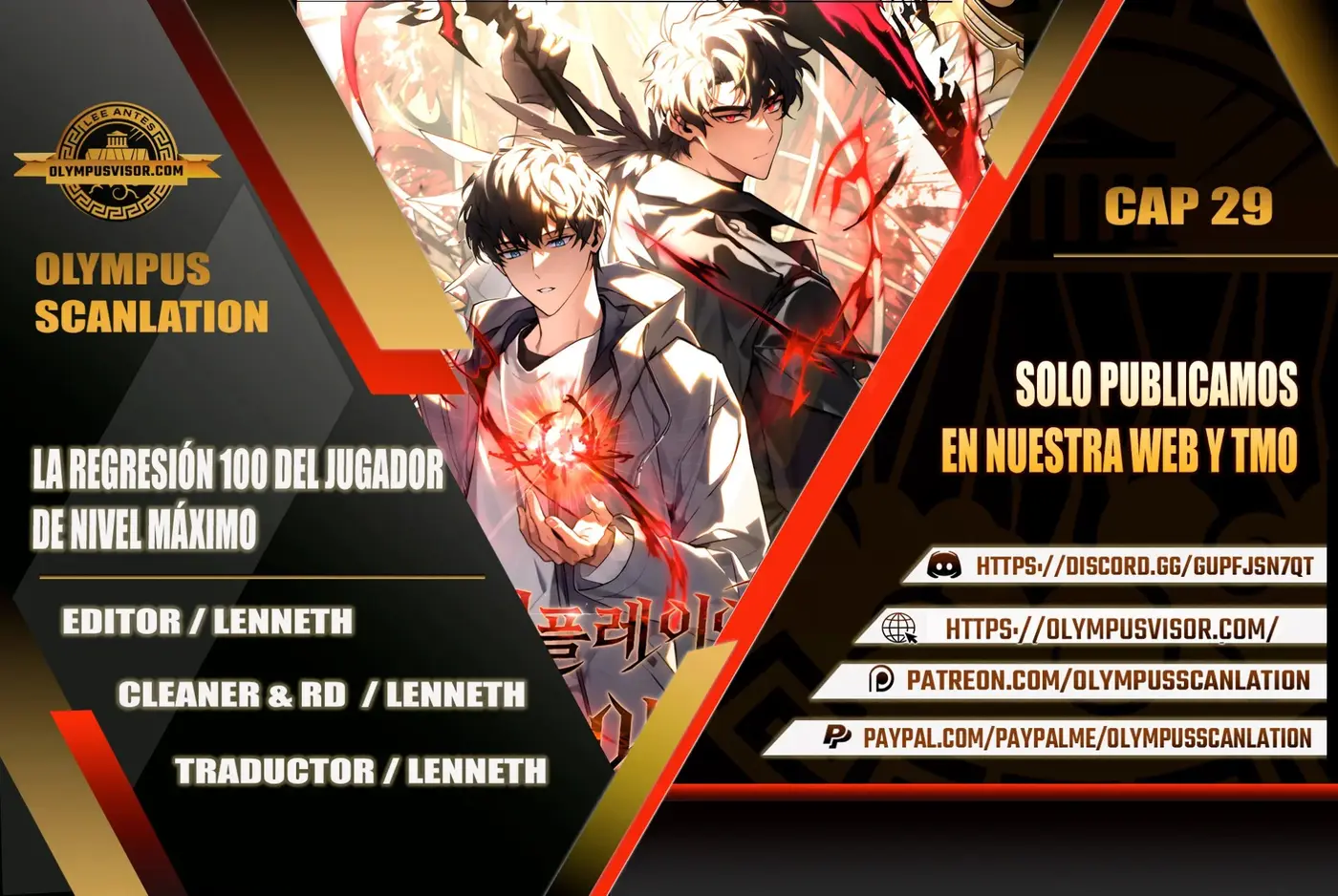 The 100th Regression of the Max-Level Player capítulo 29, página 1