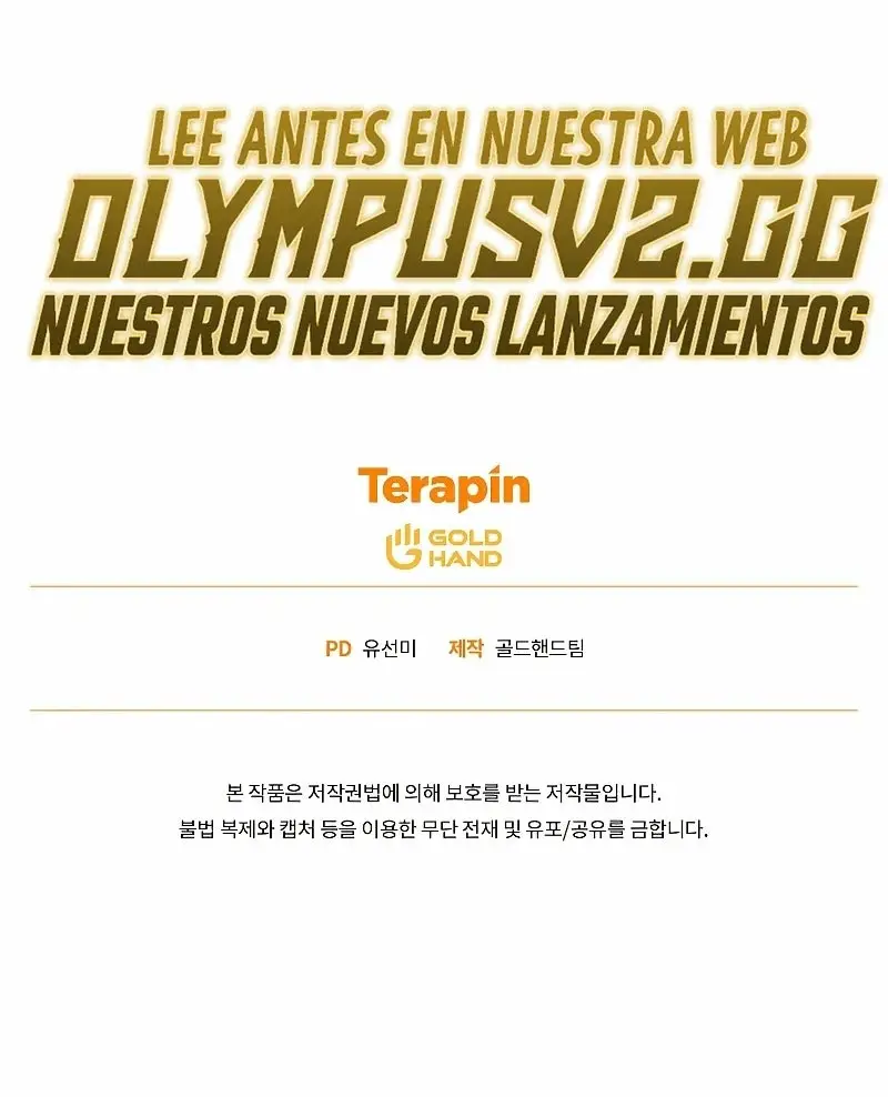 The 100th Regression of the Max-Level Player capítulo 3, página 58