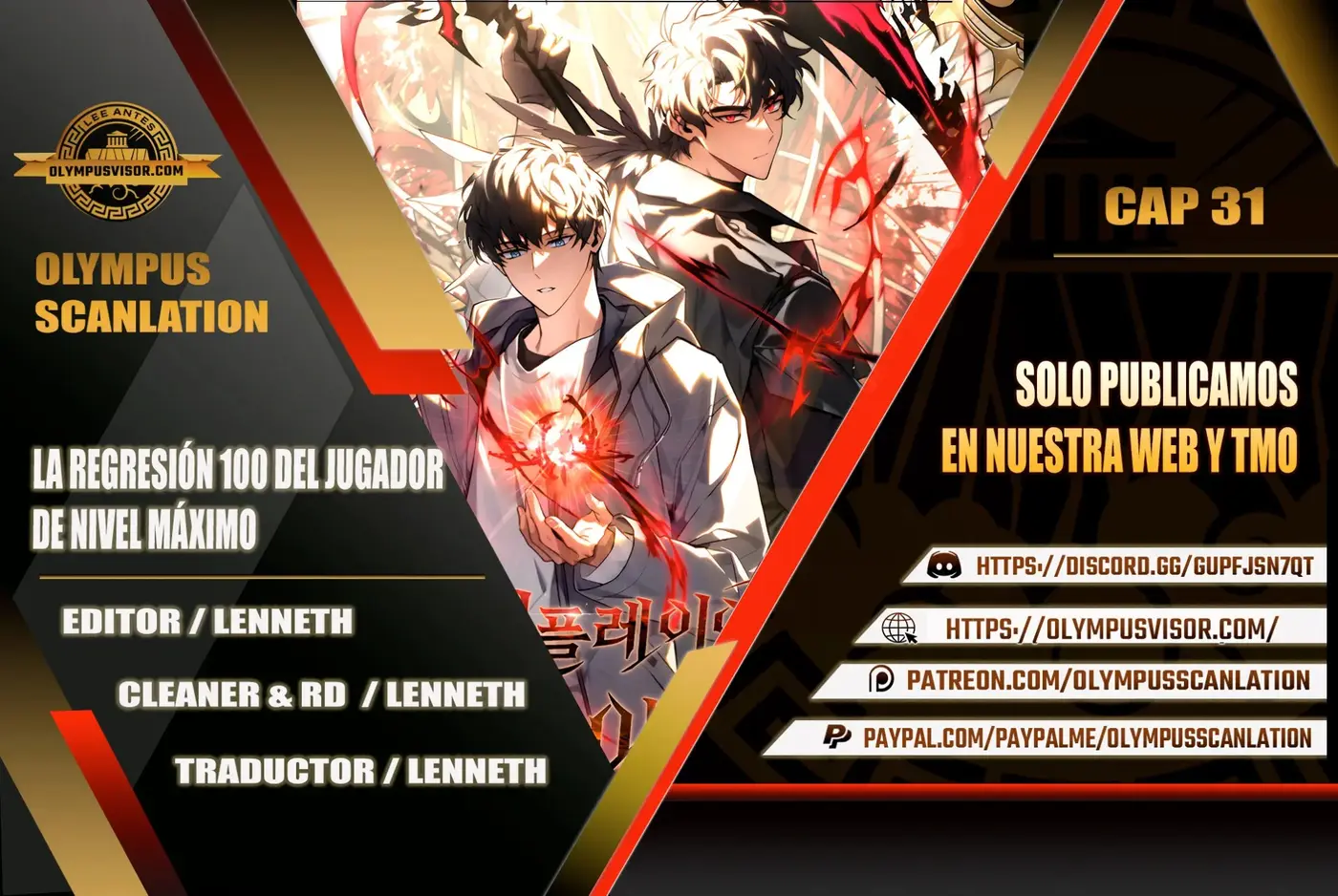 The 100th Regression of the Max-Level Player capítulo 31, página 1
