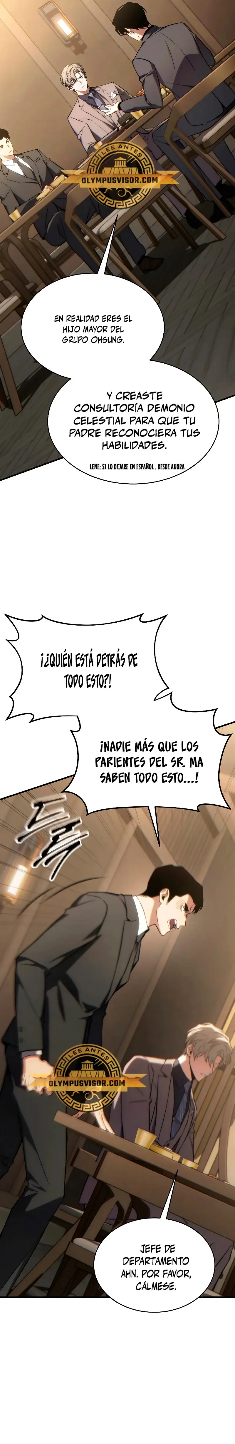 The 100th Regression of the Max-Level Player capítulo 32, página 16