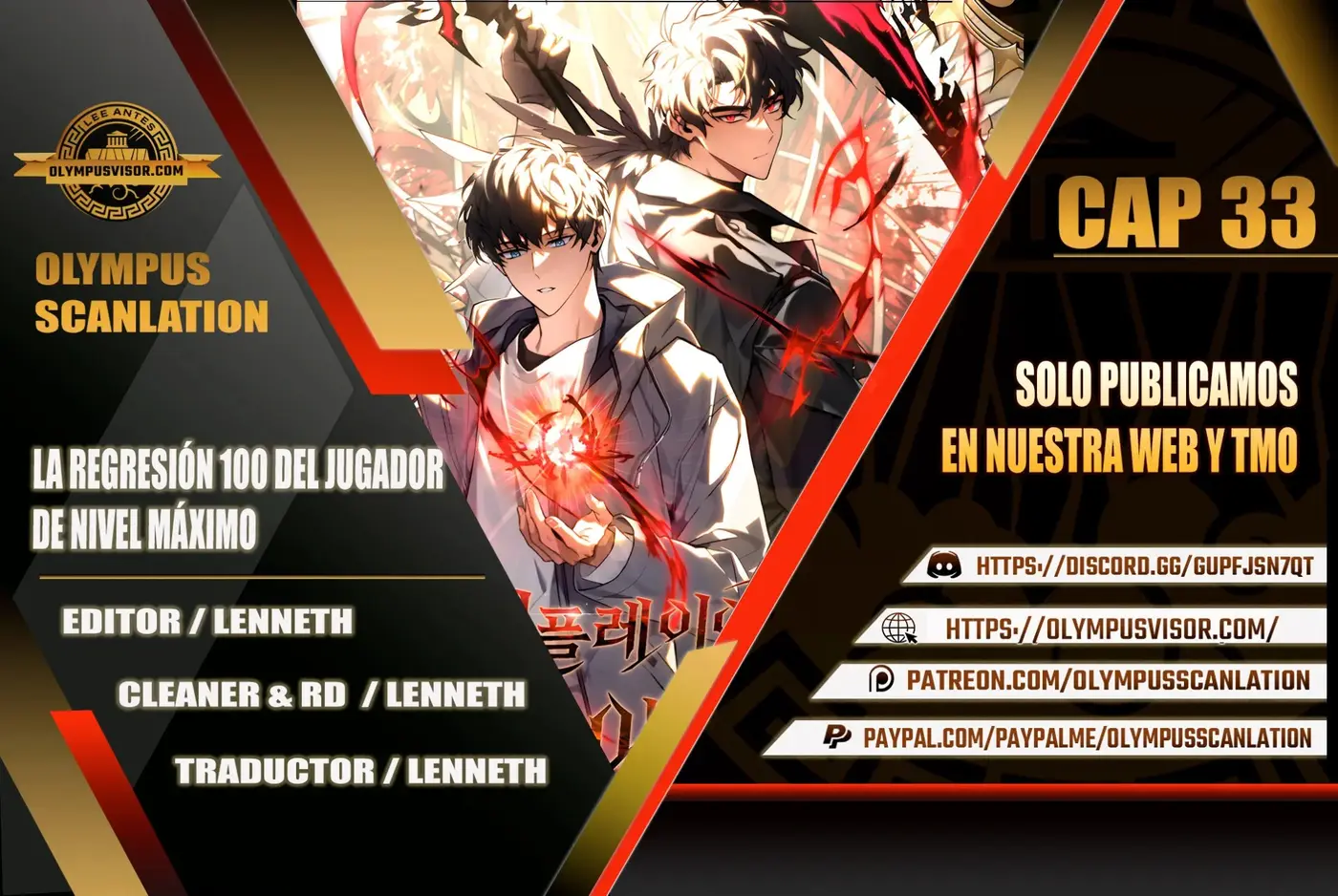The 100th Regression of the Max-Level Player capítulo 33, página 1