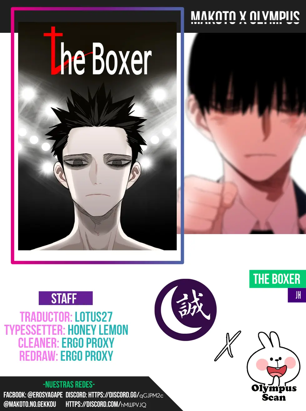 The Boxer capítulo 17, página 2