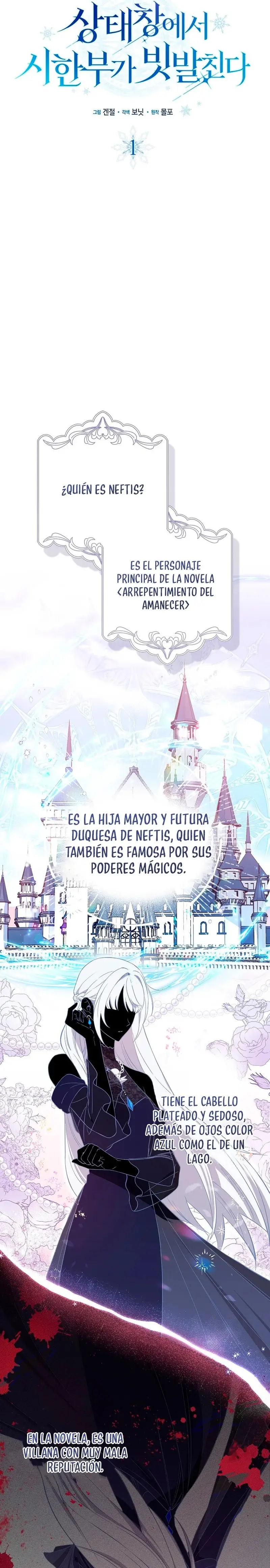 The Countdown of My Death Is Spamming My Status Window capítulo 1, página 15