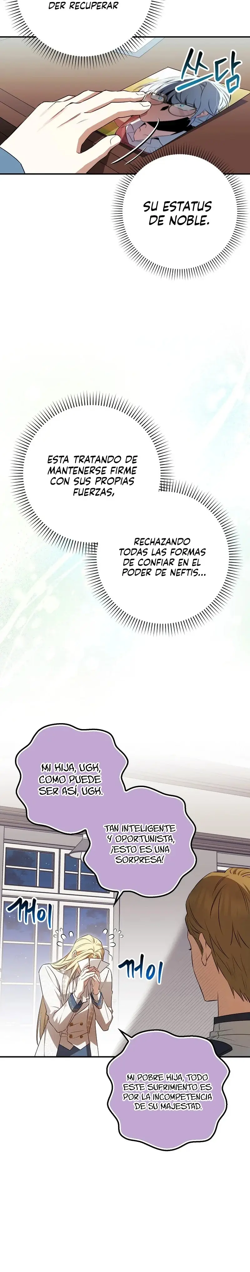 The Countdown of My Death Is Spamming My Status Window capítulo 10, página 22