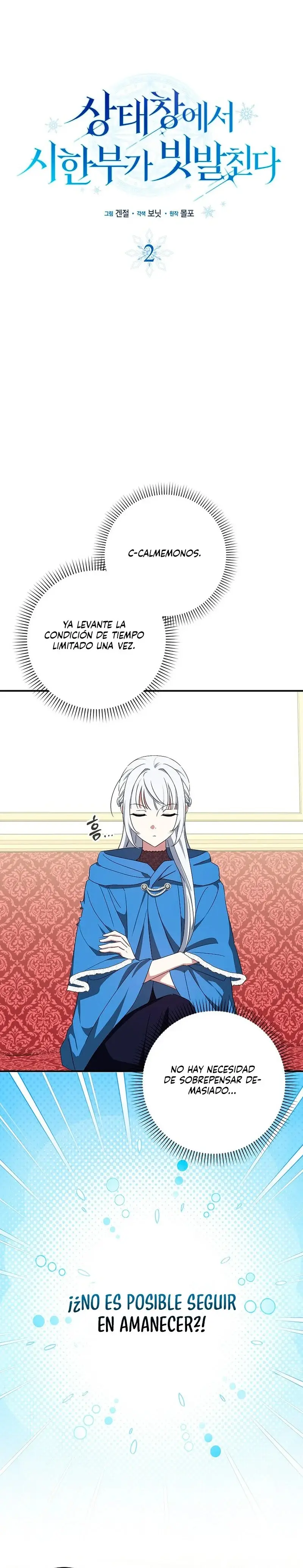 The Countdown of My Death Is Spamming My Status Window capítulo 3, página 11