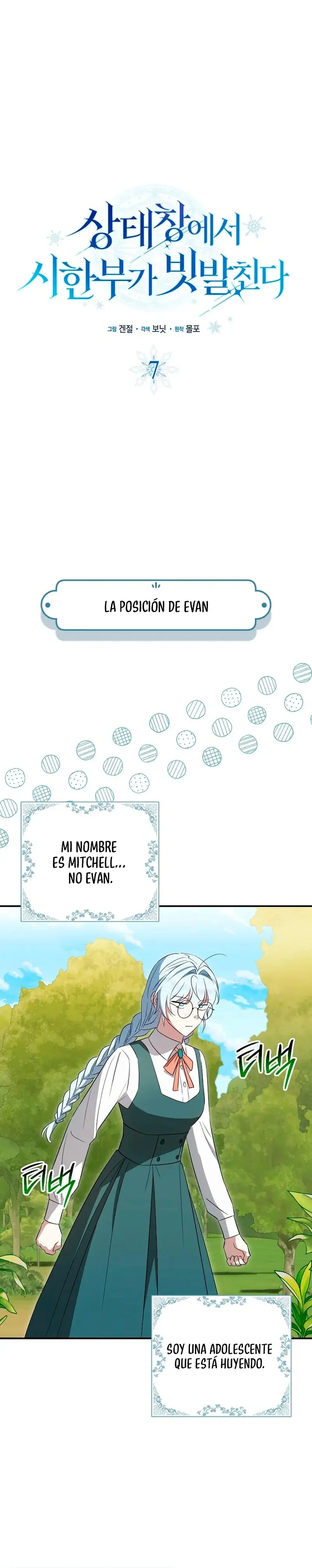 The Countdown of My Death Is Spamming My Status Window capítulo 7, página 3