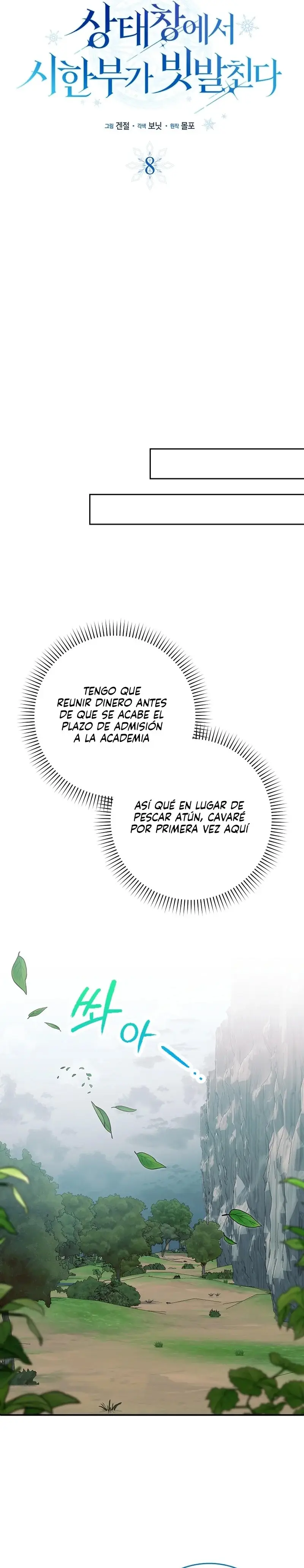The Countdown of My Death Is Spamming My Status Window capítulo 8, página 12