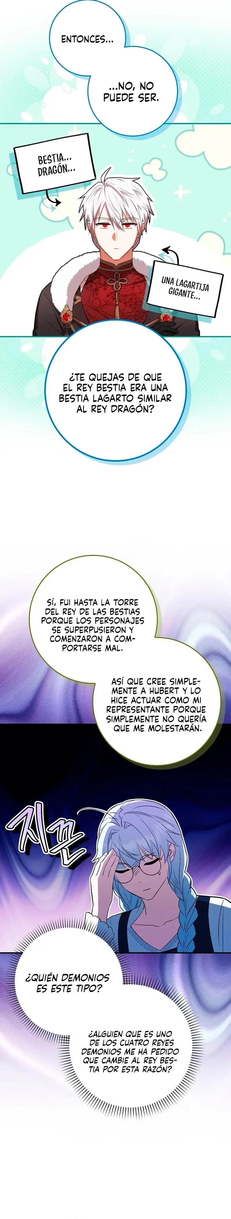 The Countdown of My Death Is Spamming My Status Window capítulo 9, página 22