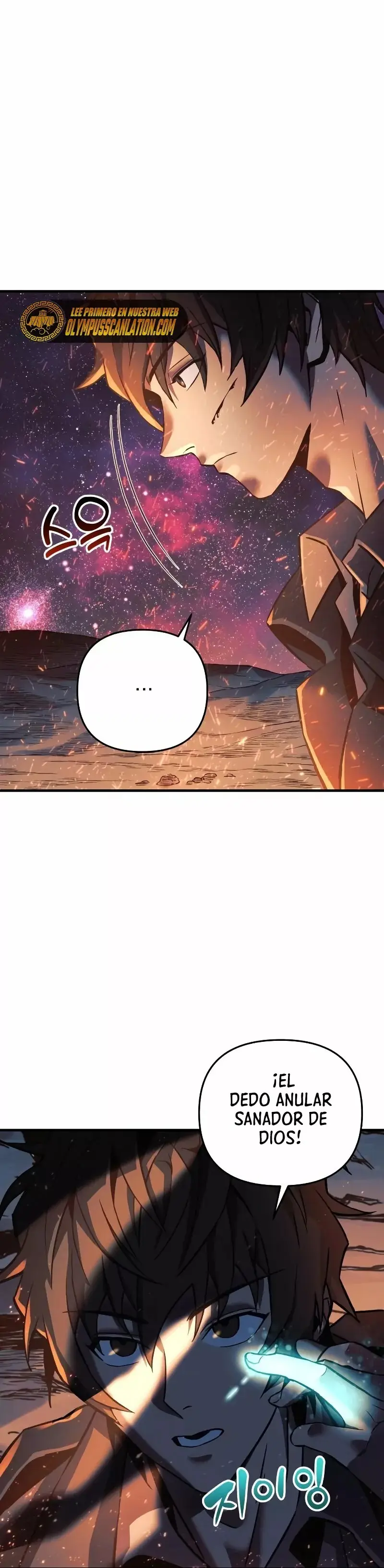 The Creator is on Hiatus capítulo 0, página 17