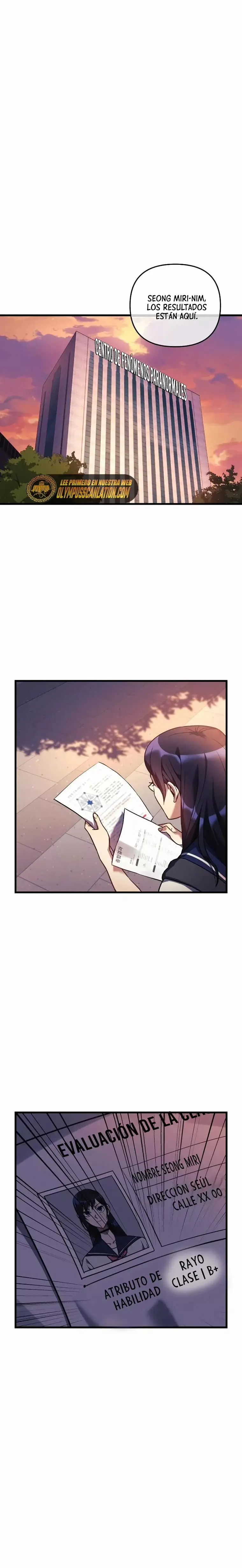 The Creator is on Hiatus capítulo 1, página 14