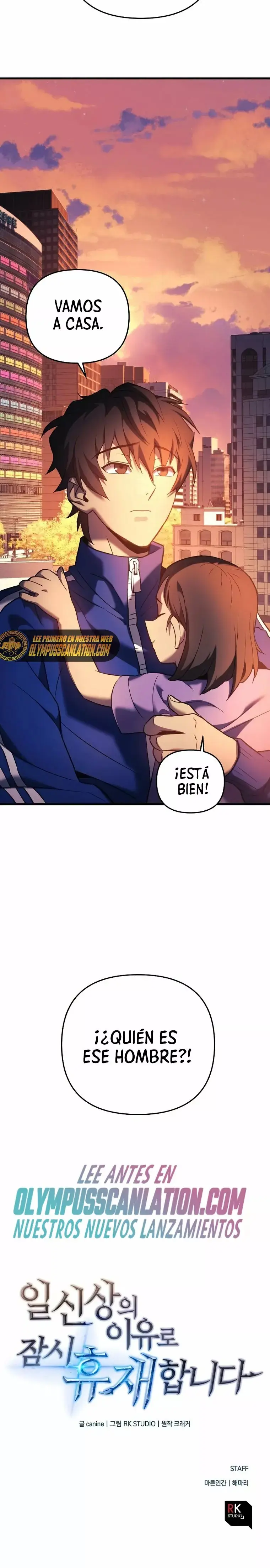 The Creator is on Hiatus capítulo 1, página 44