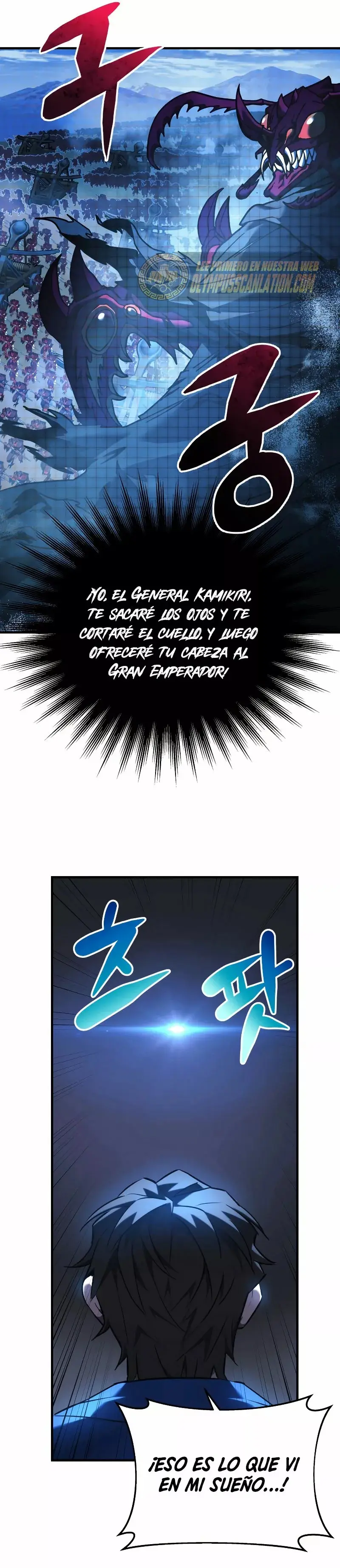 The Creator is on Hiatus capítulo 11, página 24