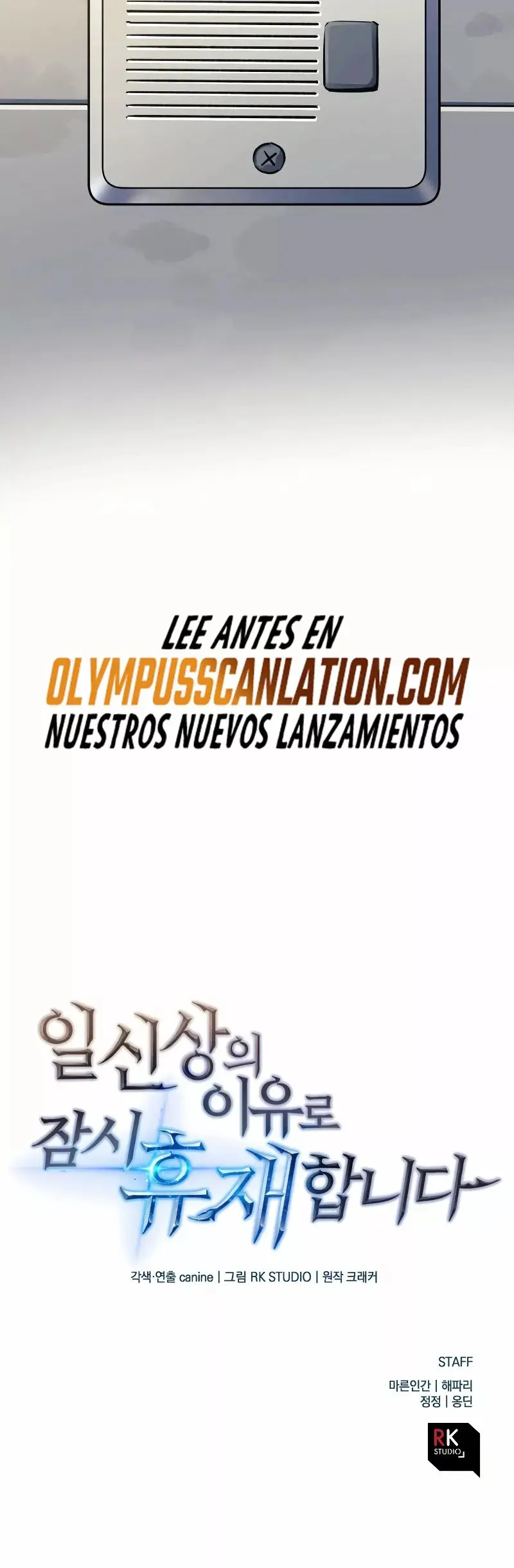 The Creator is on Hiatus capítulo 11, página 40