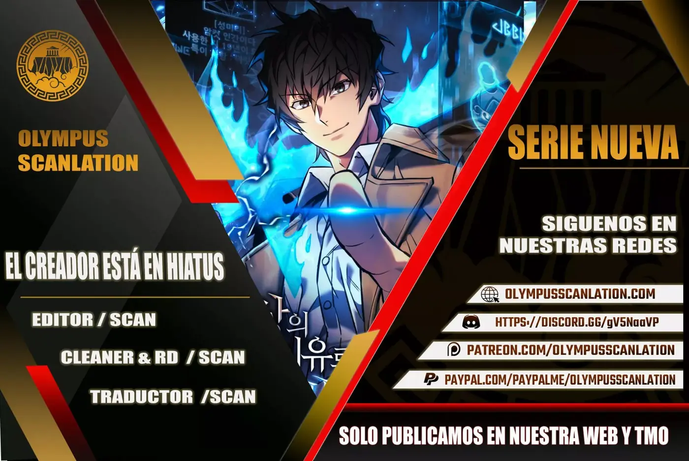 The Creator is on Hiatus capítulo 13, página 1