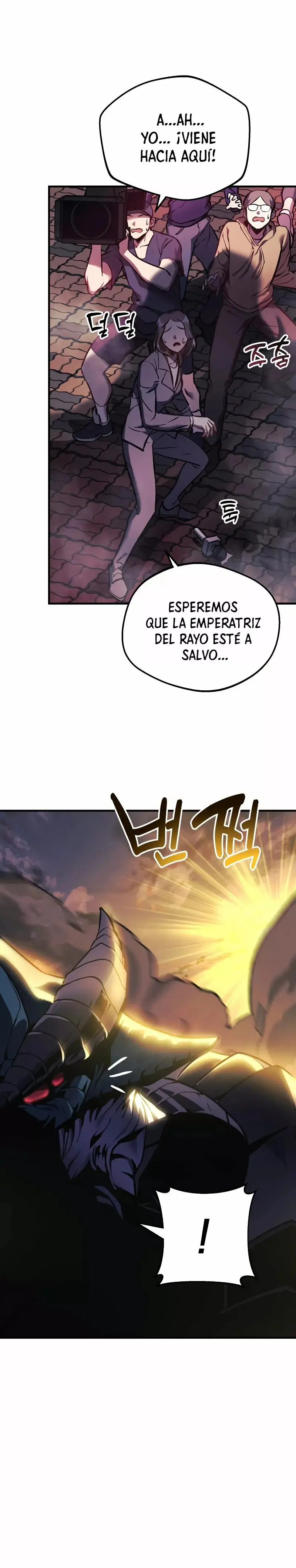 The Creator is on Hiatus capítulo 14, página 26