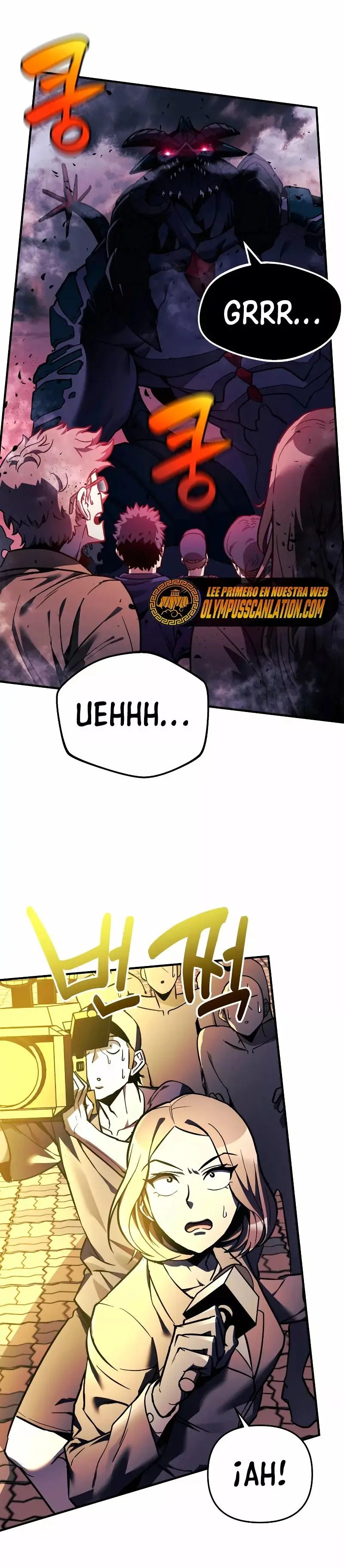The Creator is on Hiatus capítulo 15, página 2
