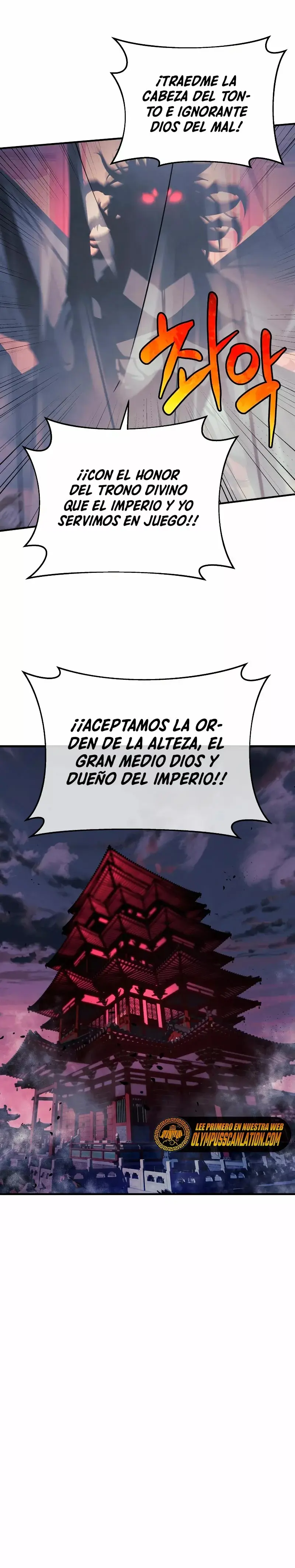 The Creator is on Hiatus capítulo 15, página 25