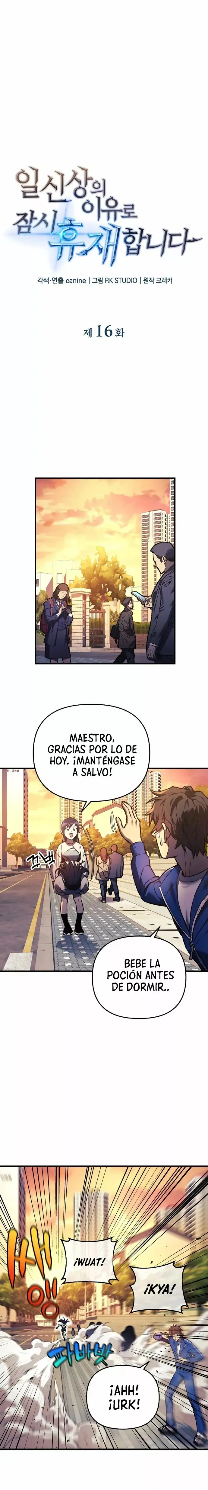 The Creator is on Hiatus capítulo 16, página 5