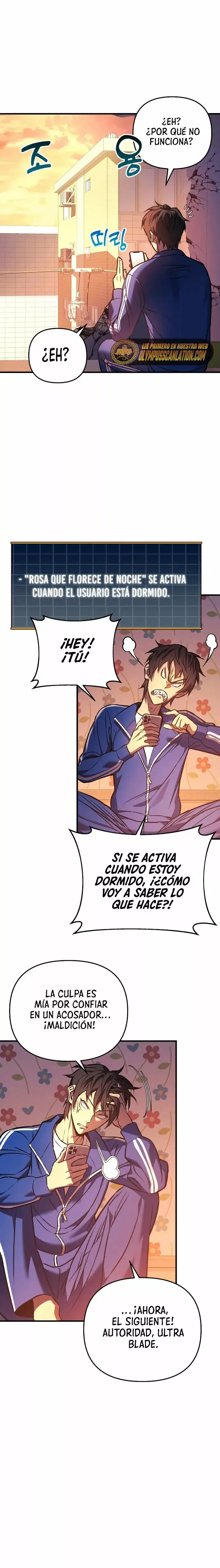 The Creator is on Hiatus capítulo 16, página 15